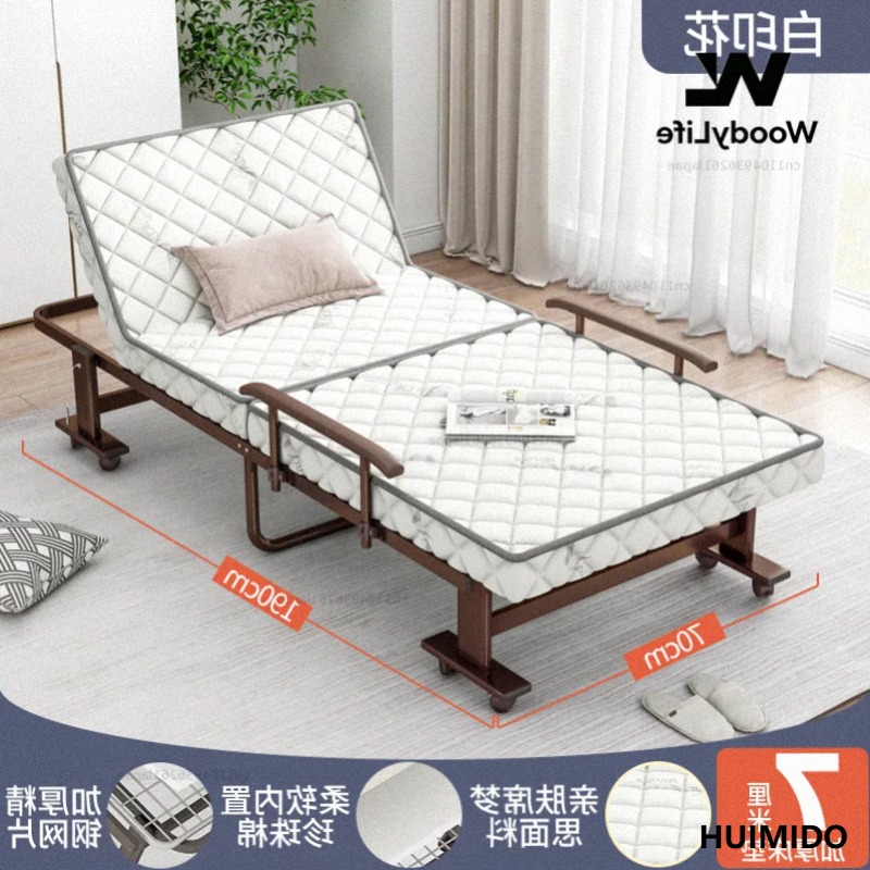 Office Furniture Modern - เตียงพับ เตียงเดี่ยว สำหรับพักผ่อนที่บ้าน สำหรับผู้ใหญ่ พักกลางวัน พกพาสะดวก