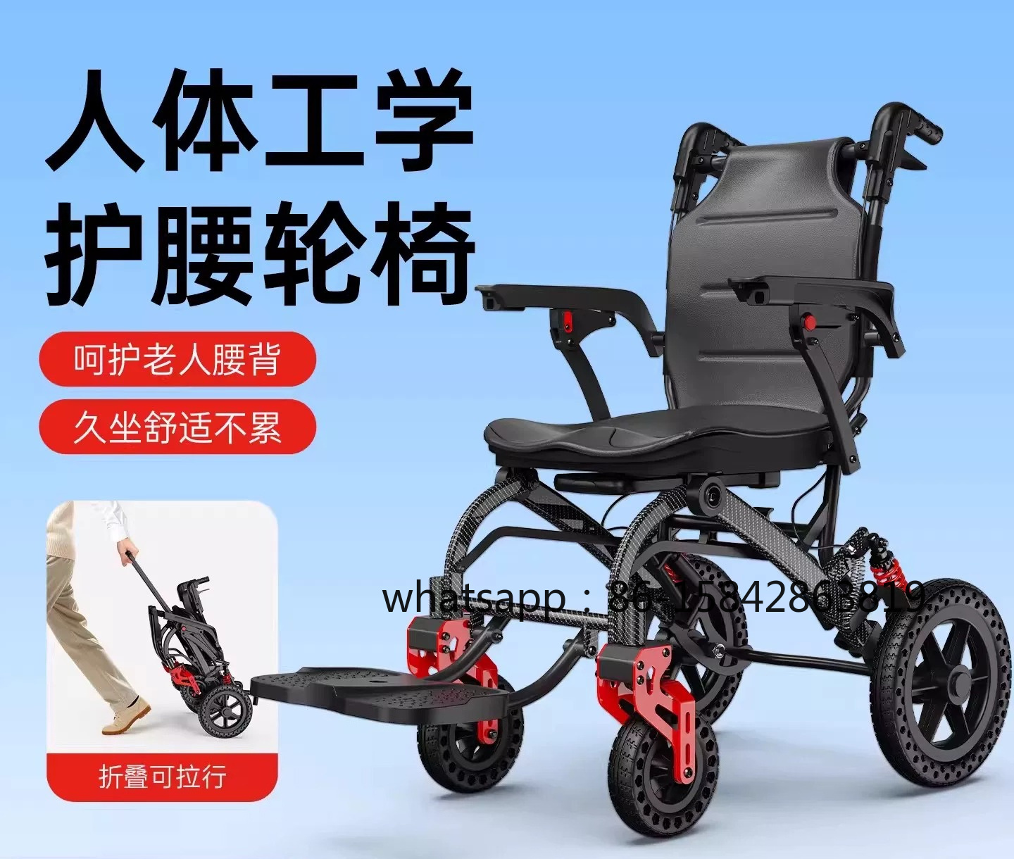 Office Furniture Wholesale - รถเข็นพับได้สำหรับเดินทาง น้ำหนักเบา พกพาสะดวก พร้อมล้อดูดซับแรงกระแทกสี่ล้อ สำหรับผู้สูงอายุ