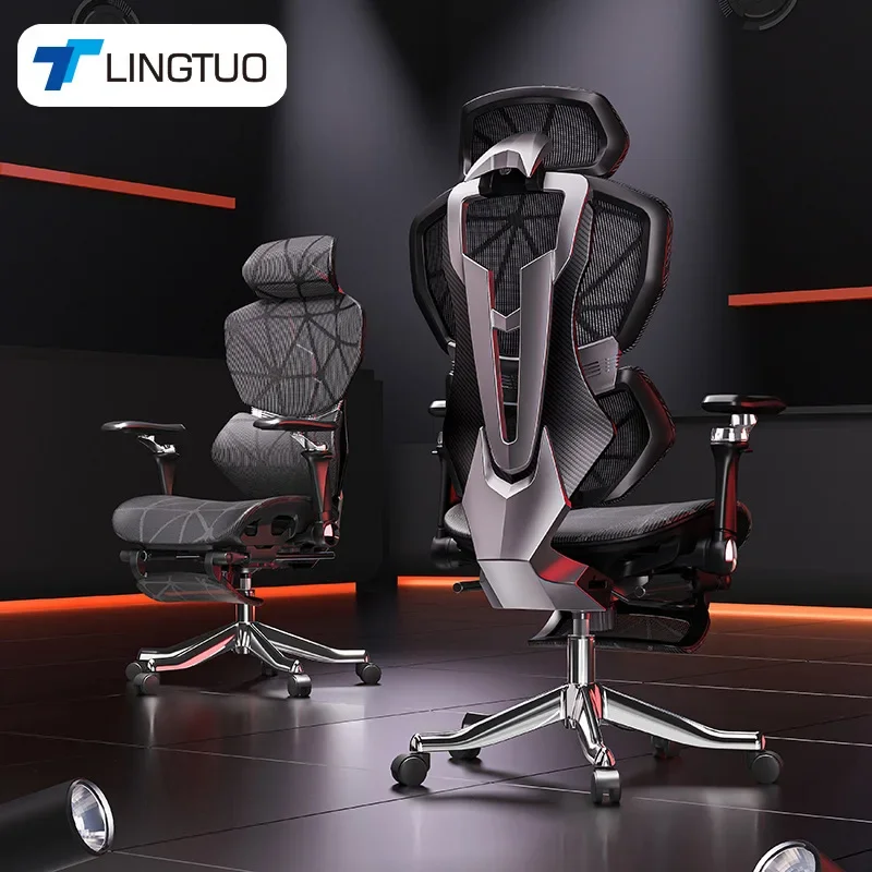 Office Furniture Commercial - เก้าอี้อเนกประสงค์สุดหรู เก้าอี้เกมมิ่งระดับไฮเอนด์ ออกแบบตามหลักสรีรศาสตร์ สำหรับงานปาร์ตี้เกม ระบายอากาศได้ดี ปรับได้