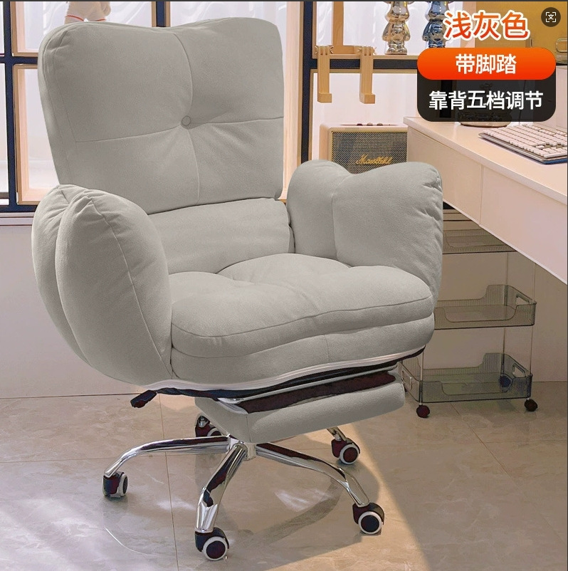 เก้าอี้สำนักงานที่ออกแบบตามหลั - Office Furniture Wholesale บทวิจารณ์และราคา