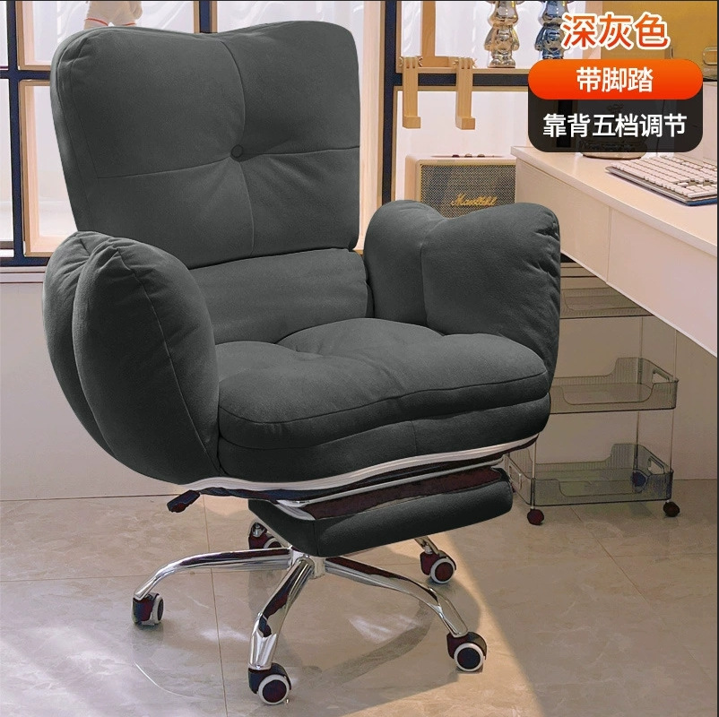 เก้าอี้สำนักงานที่ออกแบบตามหลั - Office Furniture Wholesale บทวิจารณ์และราคา