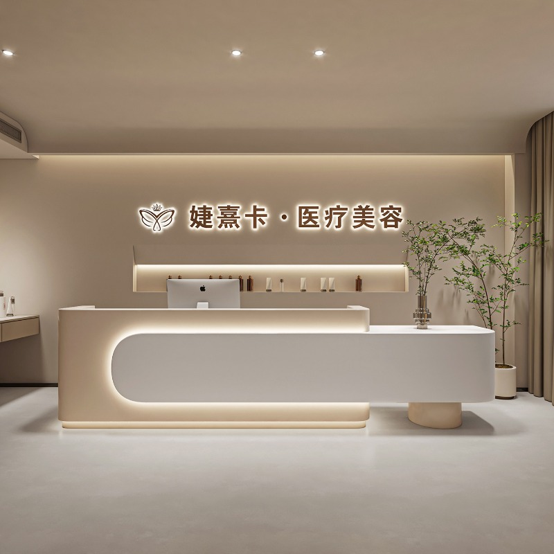 โต๊ะต้อนรับร้านเสริมสวยสมัยใหม - Office Furniture Store บทวิจารณ์และราคา