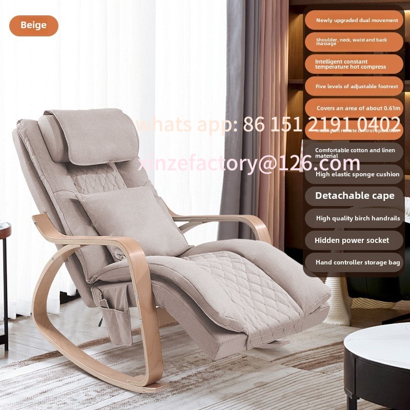 เก้าอี้นวดปรับเอนนอนสำหรับพักผ - Office Furniture Manufacturers บทวิจารณ์และราคา