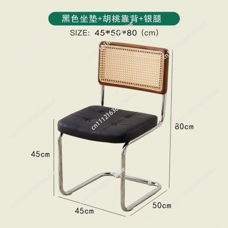 เก้าอี้ทานอาหารพนักพิงหวายสไตล - Office Furniture Modern บทวิจารณ์และราคา