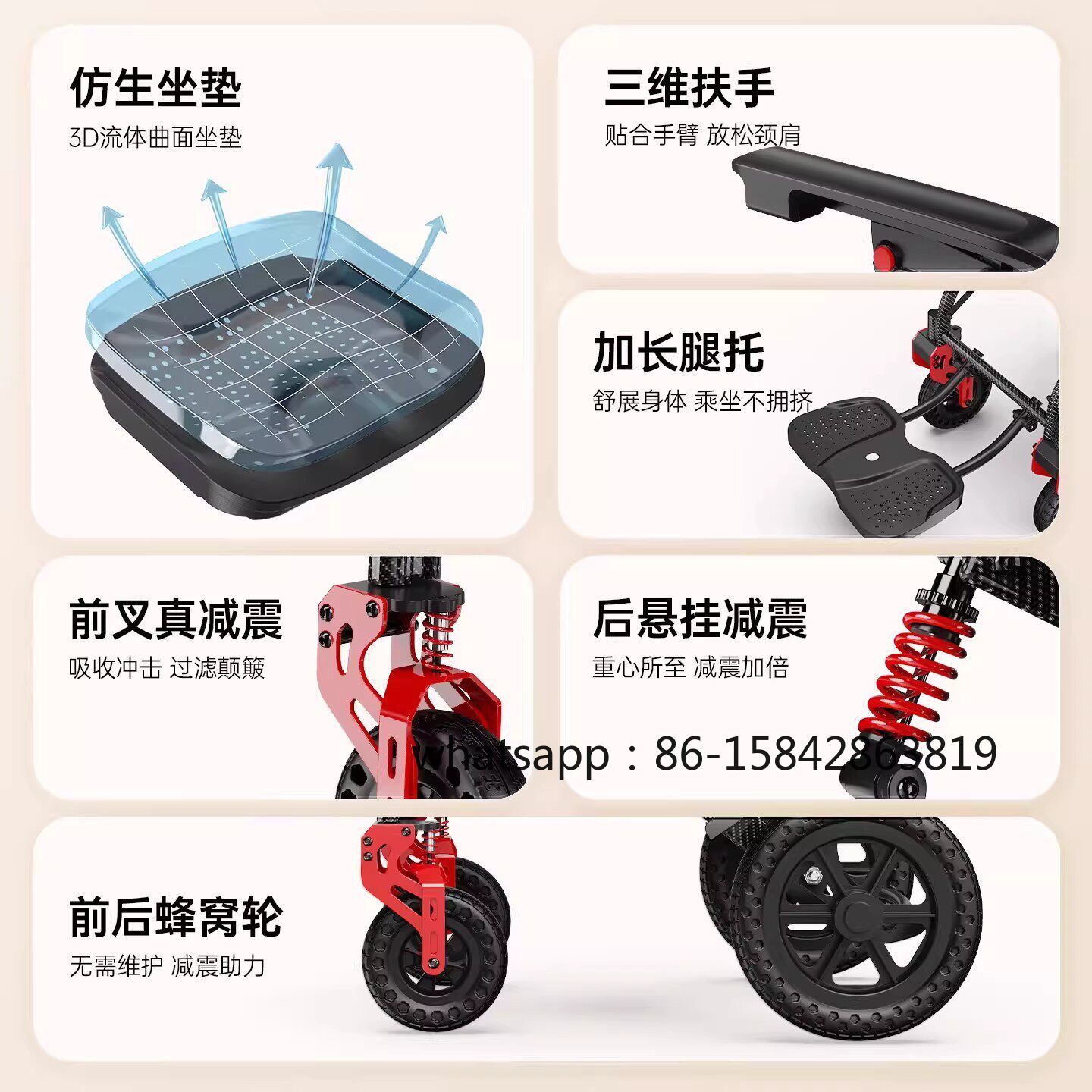 รถเข็นพับได้สำหรับเดินทาง น้ำห - Office Furniture Wholesale บทวิจารณ์และราคา