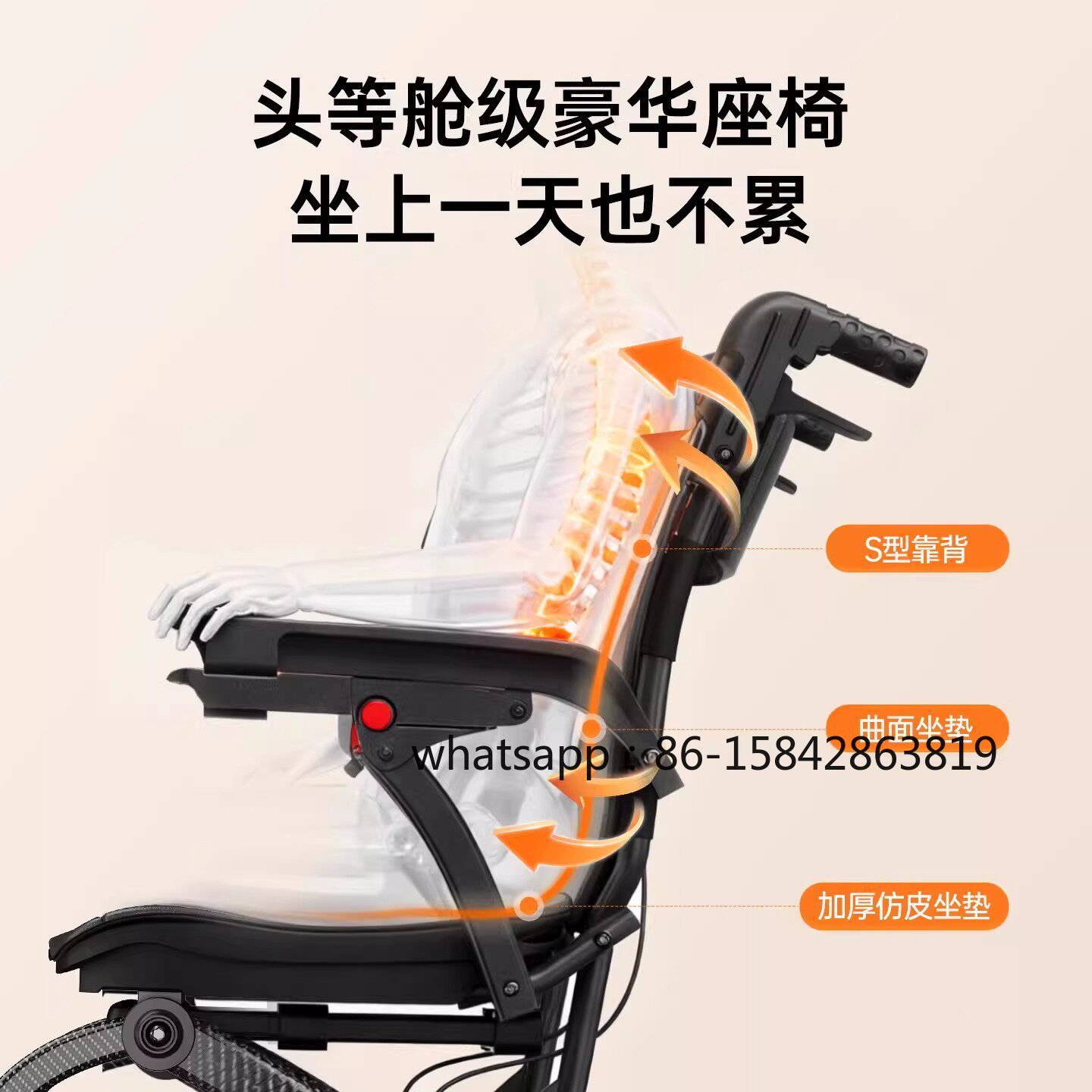 รถเข็นพับได้สำหรับเดินทาง น้ำห - Office Furniture Wholesale บทวิจารณ์และราคา