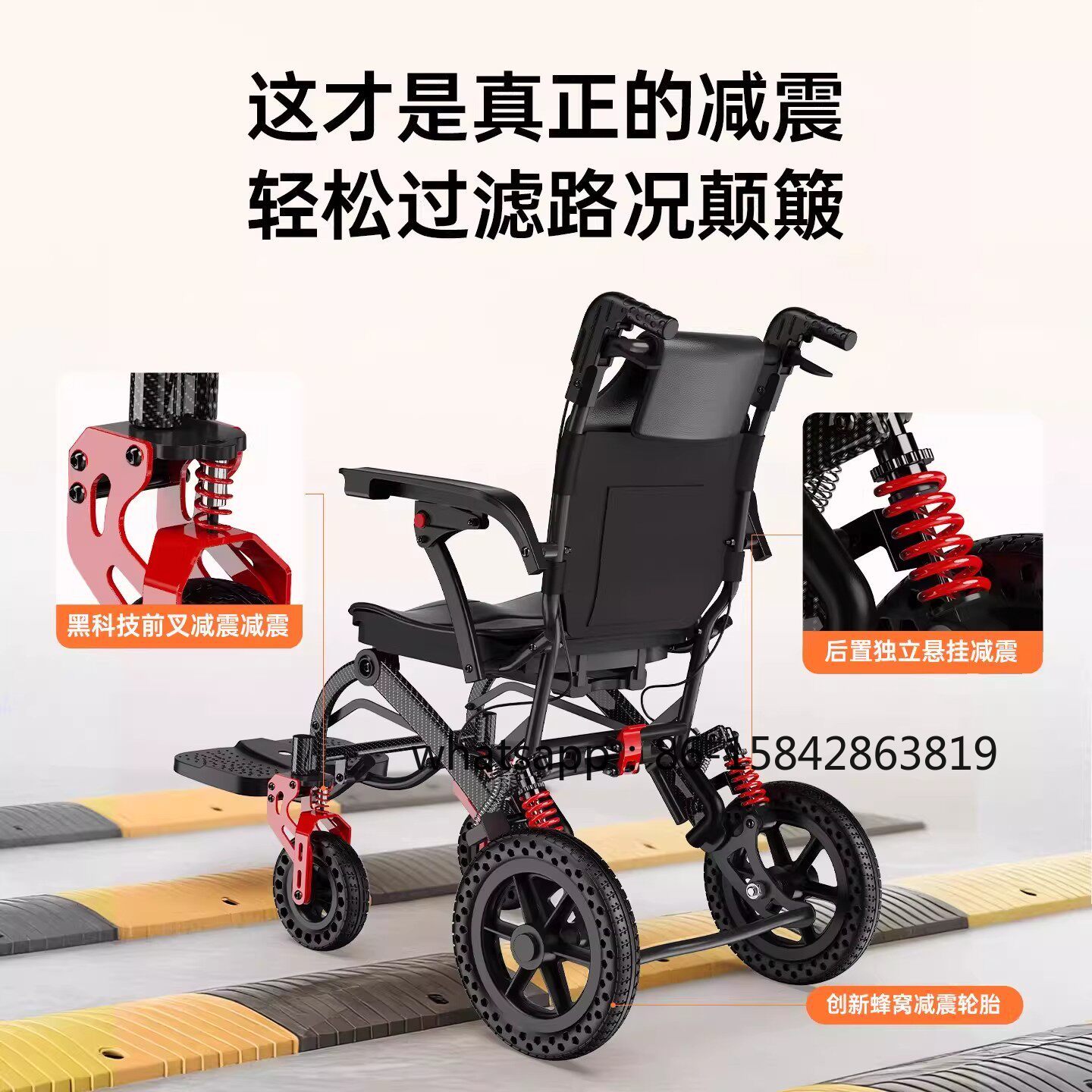 รถเข็นพับได้สำหรับเดินทาง น้ำห - Office Furniture Wholesale บทวิจารณ์และราคา