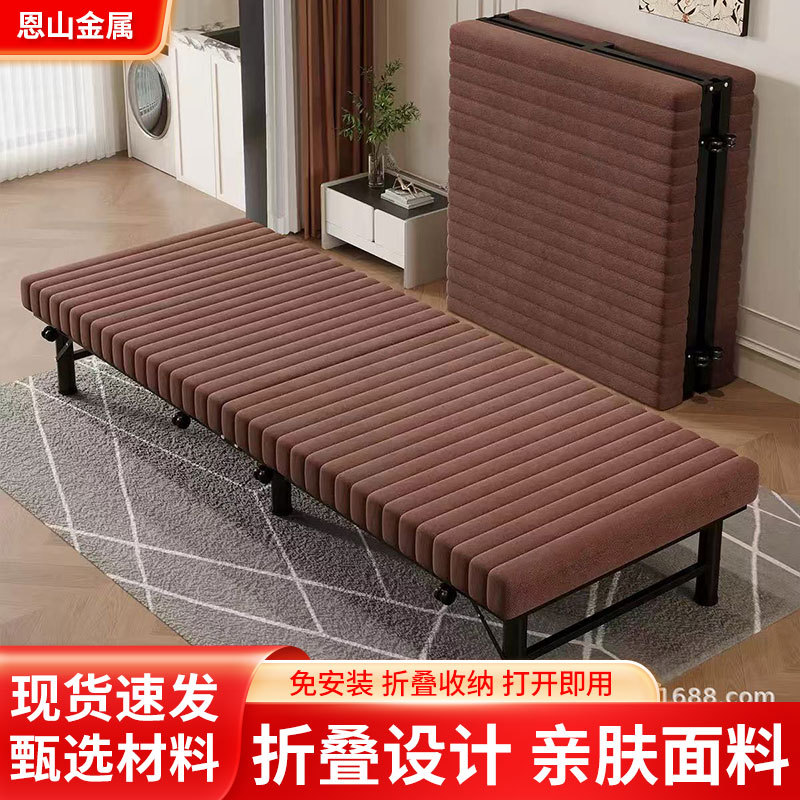 เตียงพับได้เสริมความแข็งแรง YU - Office Furniture Modern บทวิจารณ์และราคา