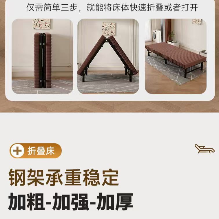 เตียงพับได้เสริมความแข็งแรง YU - Office Furniture Modern บทวิจารณ์และราคา