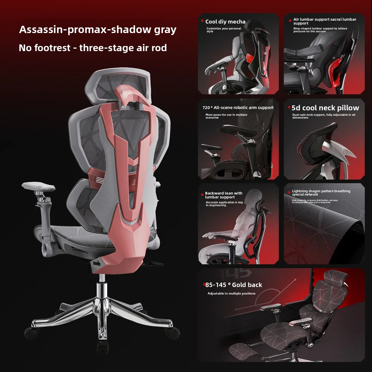 เก้าอี้อเนกประสงค์สุดหรู เก้าอ - Office Furniture Commercial บทวิจารณ์และราคา
